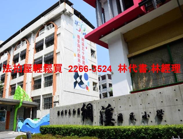 永和公寓_頂樓加蓋法拍-10