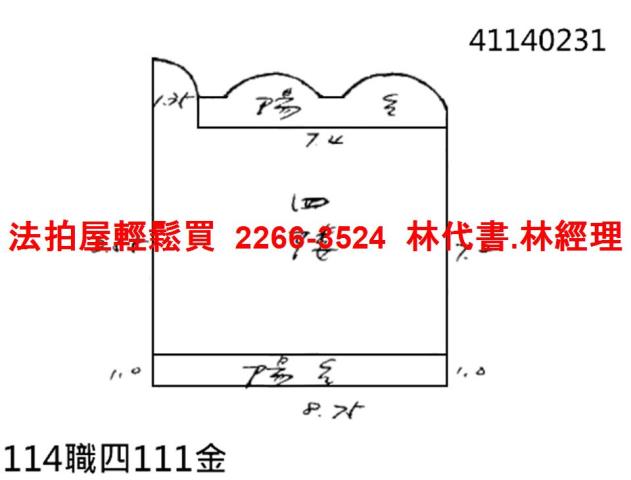 永和公寓_頂樓加蓋法拍-11