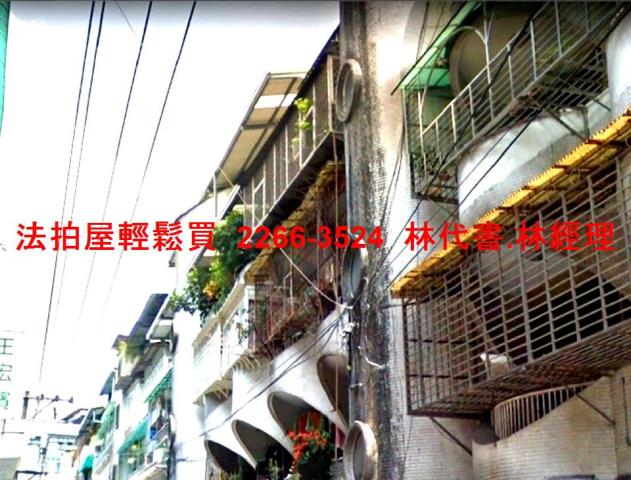 永和公寓_頂樓加蓋法拍-5