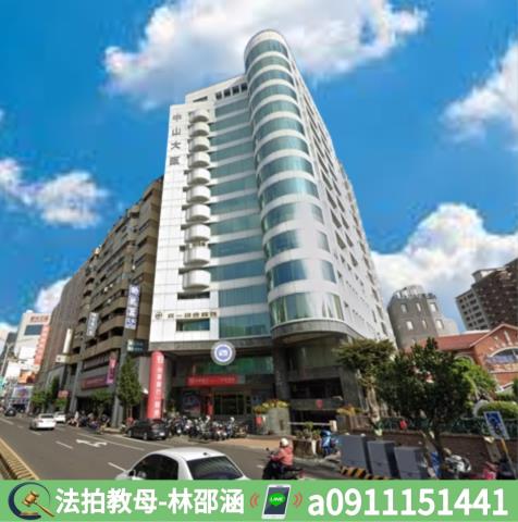中西區大樓_華廈法拍-3