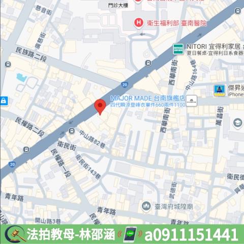 中西區大樓_華廈法拍-8