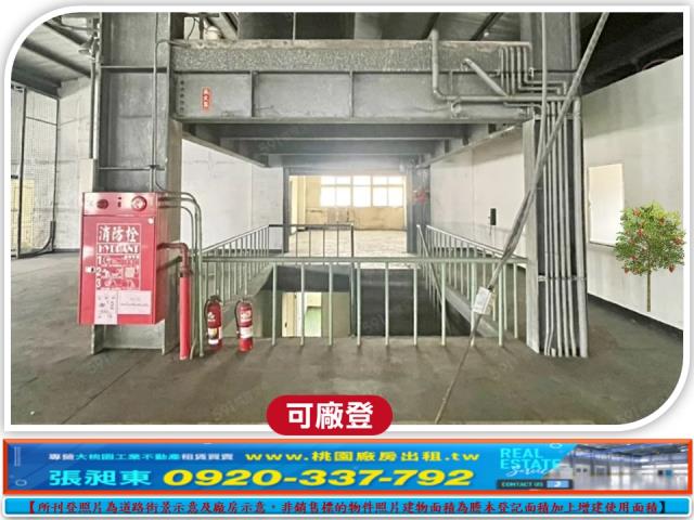 鹿港廠房_廠辦_倉庫-4
