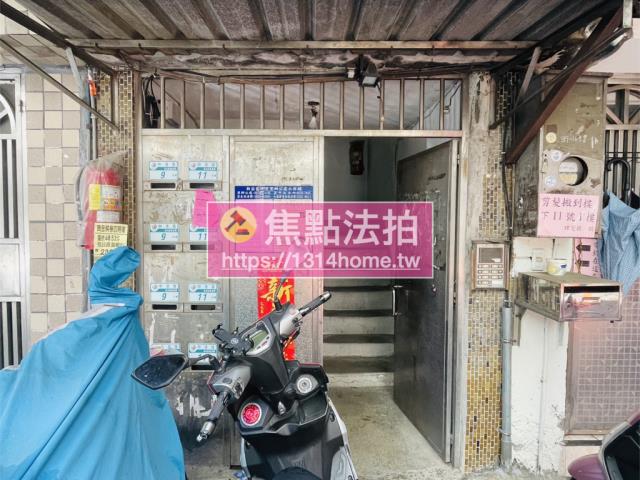 新北法拍公寓-5
