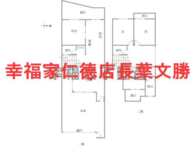 台南玉井透天_別墅-1