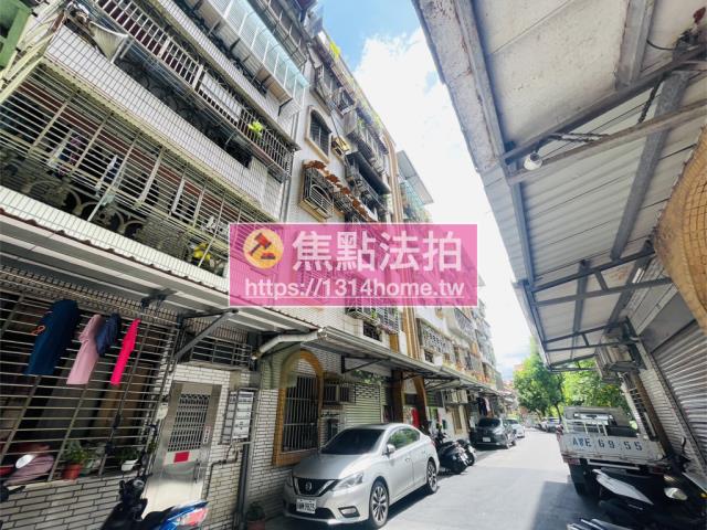 樹林公寓法拍-4