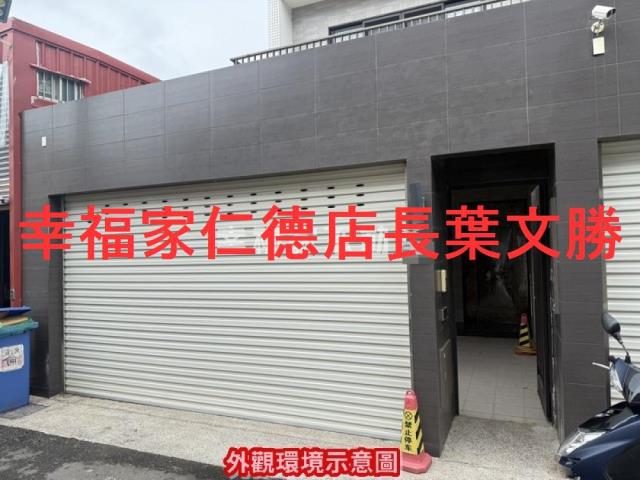 仁德透天_別墅-11