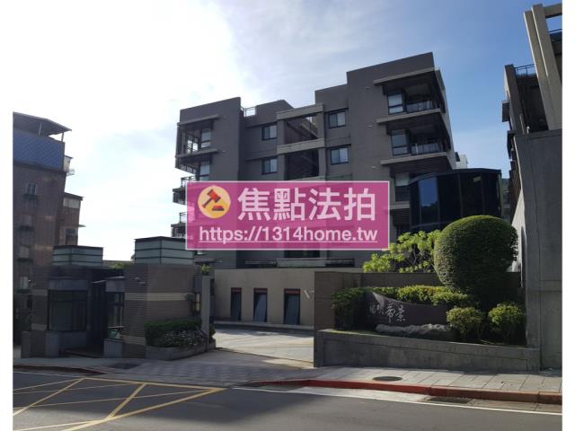 士林拍賣別墅-2