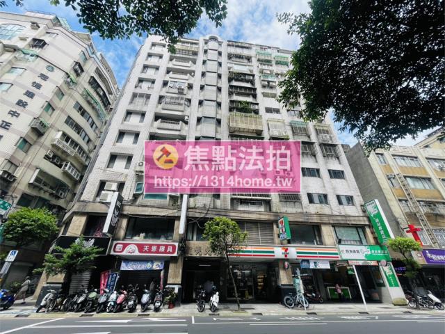 新北法拍大樓-2