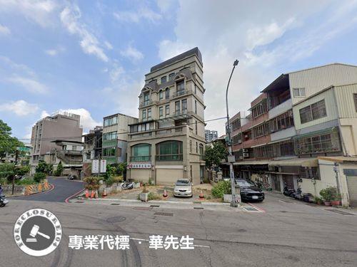 新竹透天_別墅法拍-7