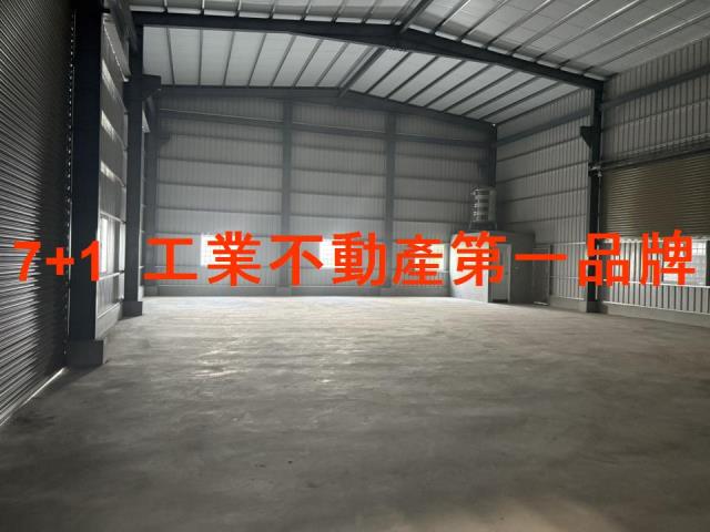 歸仁廠房-0