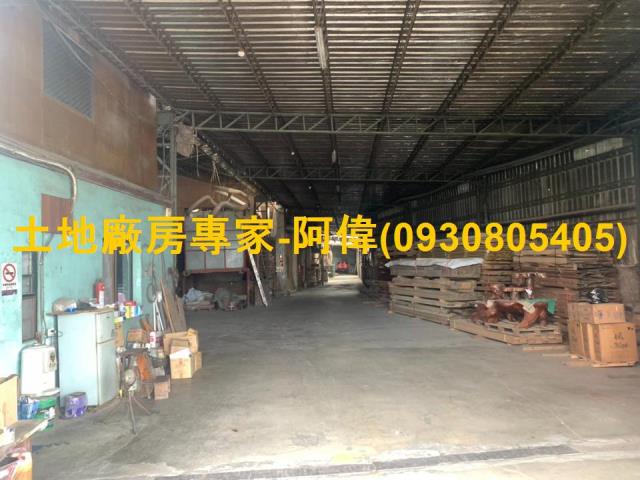屏東萬丹廠房_倉庫-1