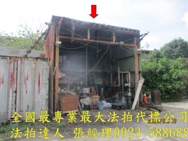 彰化鹿港法拍透天_廠房-2