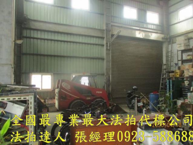 彰化鹿港法拍透天_廠房-4