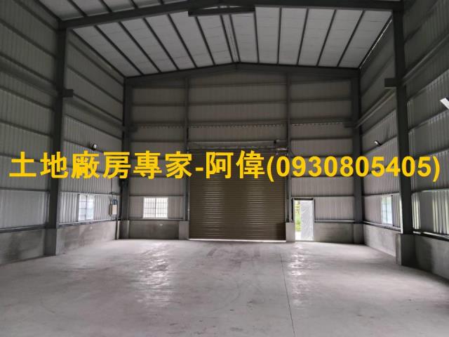 高雄湖內廠房_倉庫-1