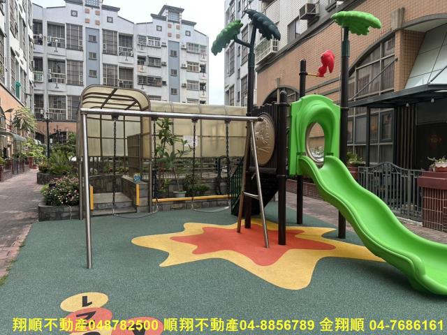 彰化市華廈-2