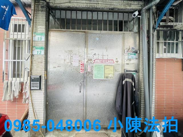 南港法拍公寓_法拍公寓-4