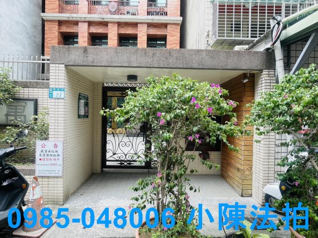 蘆洲法拍華廈_法拍華廈-5