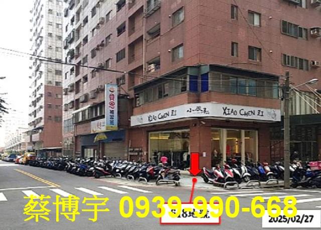 西屯俊國福岡法拍屋