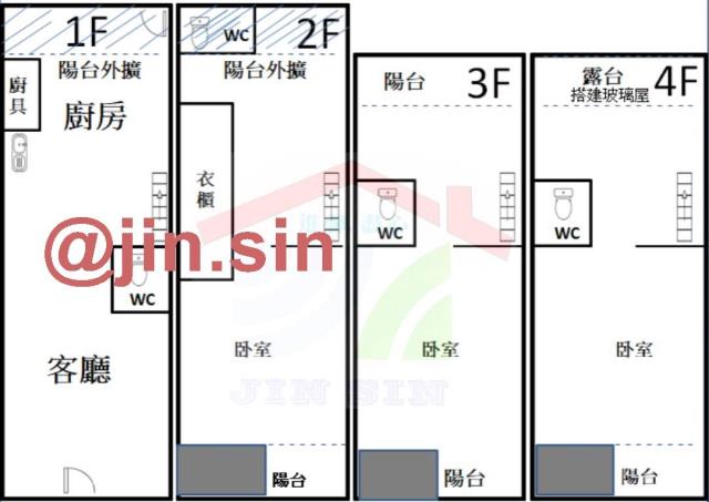 台南透天-6