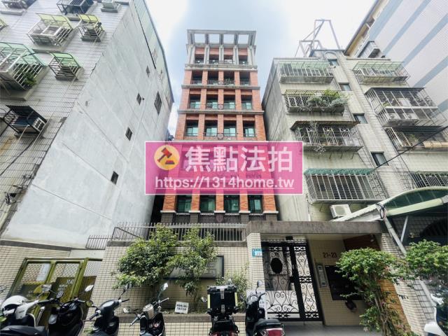 新北拍賣華廈-1