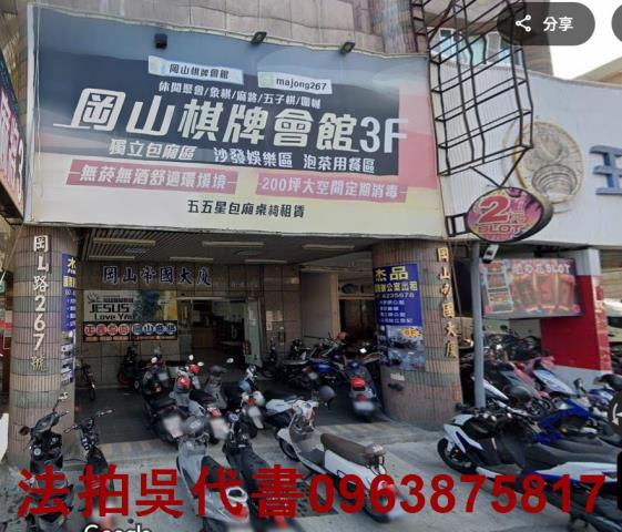 高雄岡山大樓法拍-3