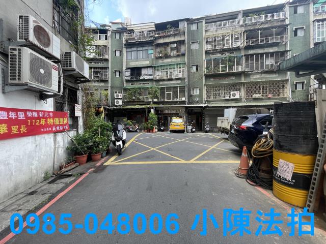 新莊公寓_法拍公寓法拍-8