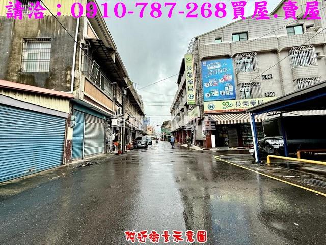 西港透天_店面-1
