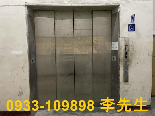 桃園楊梅廠房_廠辦_倉庫-4