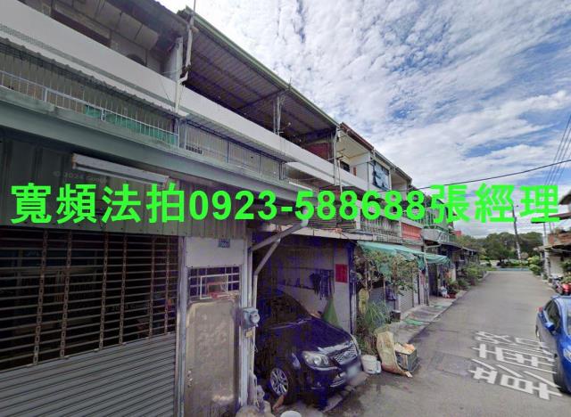 南投名間法拍透天-1