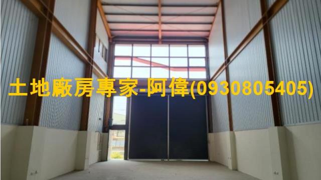 台南新市店面_廠房_廠辦-1