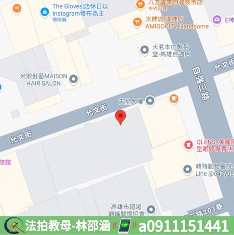 前金大樓_套房法拍-10