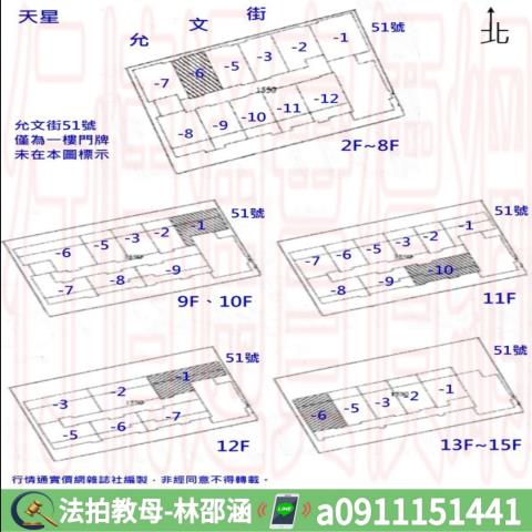 前金大樓_套房法拍-8