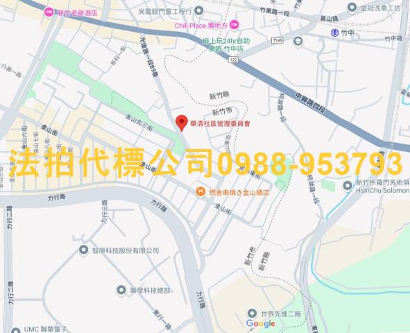 新竹大樓_華廈法拍-11