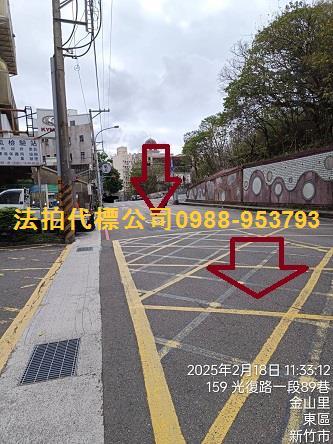 新竹大樓_華廈法拍-9