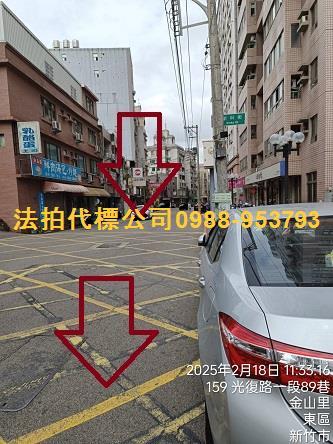 新竹大樓_華廈法拍-10