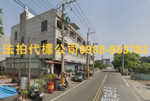 嘉義太保透天_別墅_店面法拍-3