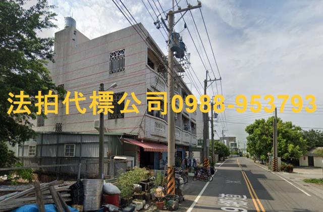 嘉義太保透天_別墅_店面法拍-5