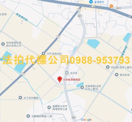 嘉義太保透天_別墅_店面法拍-6