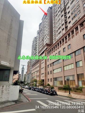 北區法拍大樓-2