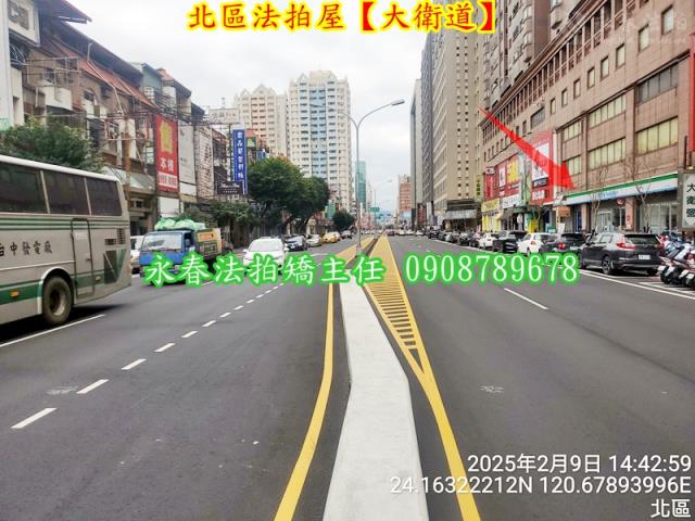 北區法拍大樓-7