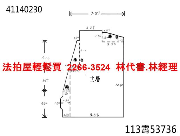 永和法拍大樓_頂樓加蓋-12