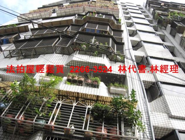 永和法拍大樓_頂樓加蓋-5