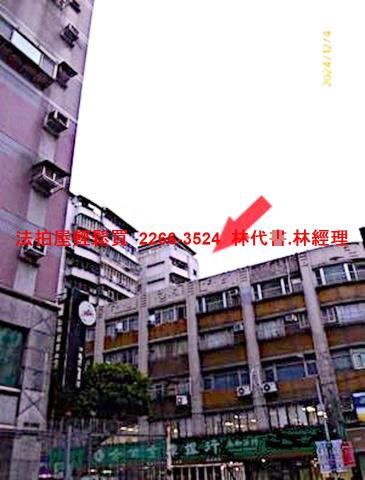 永和法拍大樓_頂樓加蓋-7
