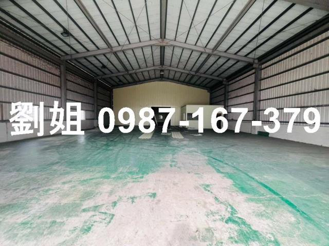 歸仁廠房-0