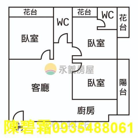 台南華廈-2