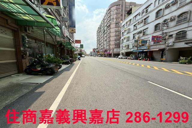 嘉義西區透天_店面-2