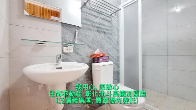 彰化埔心透天-7