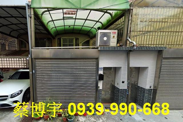 西區法拍北社尾路透天