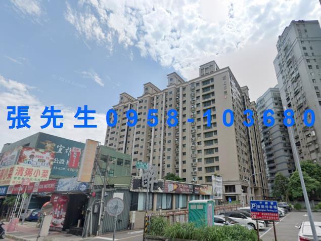 桃園法拍大樓-3