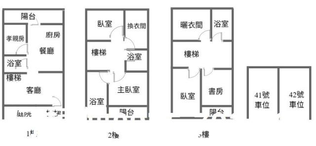 苗栗透天_別墅-15